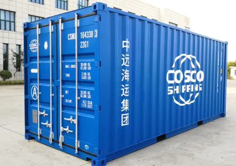 港南20尺全新集装箱出售